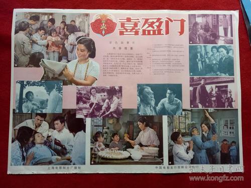 自考拿不到学位证怎么办